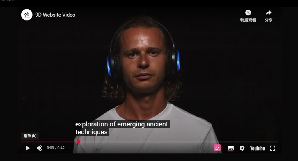 Discover 9D Breathwork Training 