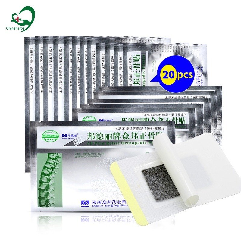 ZB Pain Relief Orthopedic Plaster VS Pain Relieving Liquid: 5 Pros and Cons 20 Pcs Original ZB Pain Relief Orthopedic Plaster Chinese Medical Patch For Joint Pain Relieving zb pain relief orthopedic plaster